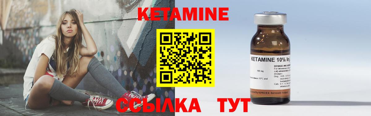 Гашиш  Марихуана  Можга  NBOMe  Вход с VPN  ГАШИШ  Меф   МЕТАДОН  МАРИХУАНА  Codein 