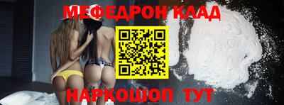 ПСИЛОЦИБИНОВЫЕ ГРИБЫ Апшеронск