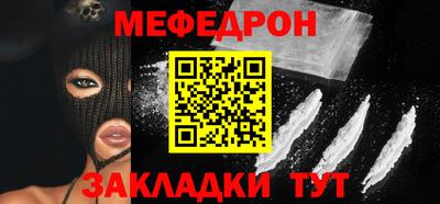 марки nbome Аргун