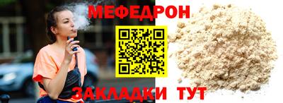 твердый Апрелевка