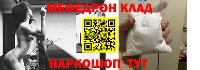 твердый Апрелевка