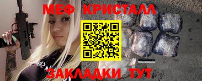 ПСИЛОЦИБИНОВЫЕ ГРИБЫ Апшеронск