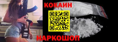 MESCALINE Заволжье