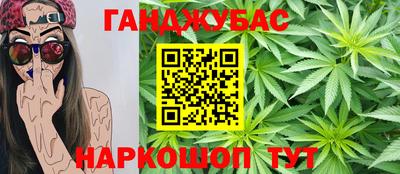 стафф Ирбит