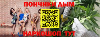 таблы Изобильный