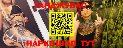 стафф Ирбит