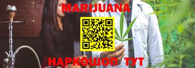 ПСИЛОЦИБИНОВЫЕ ГРИБЫ Апшеронск