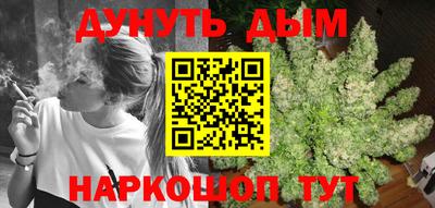 MESCALINE Заволжье