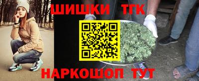 MESCALINE Заволжье