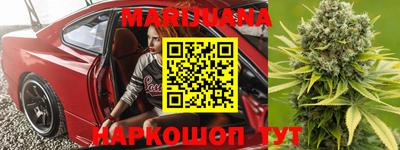 таблы Изобильный
