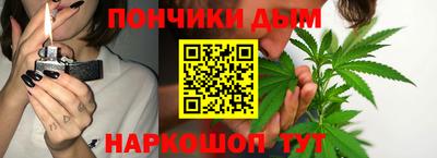мескалин Ипатово
