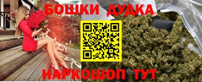 мескалин Ипатово