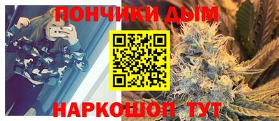 мескалин Ипатово