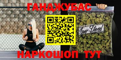 ПСИЛОЦИБИНОВЫЕ ГРИБЫ Апшеронск