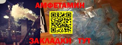 таблы Изобильный