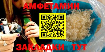 таблы Изобильный