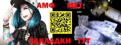 ПСИЛОЦИБИНОВЫЕ ГРИБЫ Апшеронск