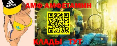 таблы Изобильный