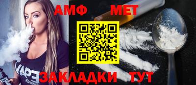 твердый Апрелевка