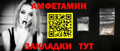 таблы Изобильный