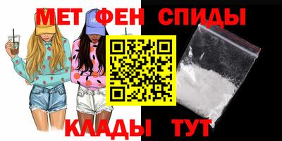 ПСИЛОЦИБИНОВЫЕ ГРИБЫ Апшеронск