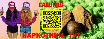 твердый Апрелевка