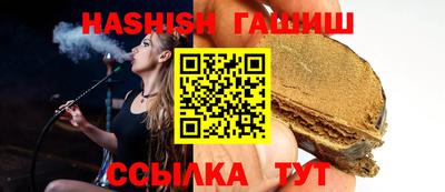 таблы Изобильный