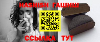 твердый Апрелевка