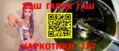 MESCALINE Заволжье