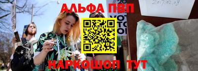 таблы Изобильный