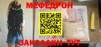 таблы Изобильный