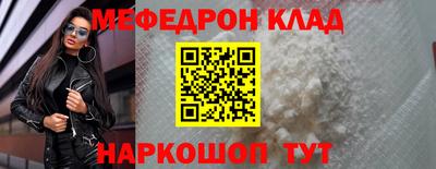 таблы Изобильный