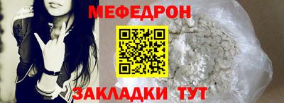 твердый Апрелевка