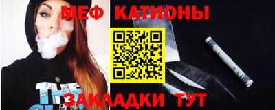 ПСИЛОЦИБИНОВЫЕ ГРИБЫ Апшеронск