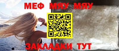таблы Изобильный