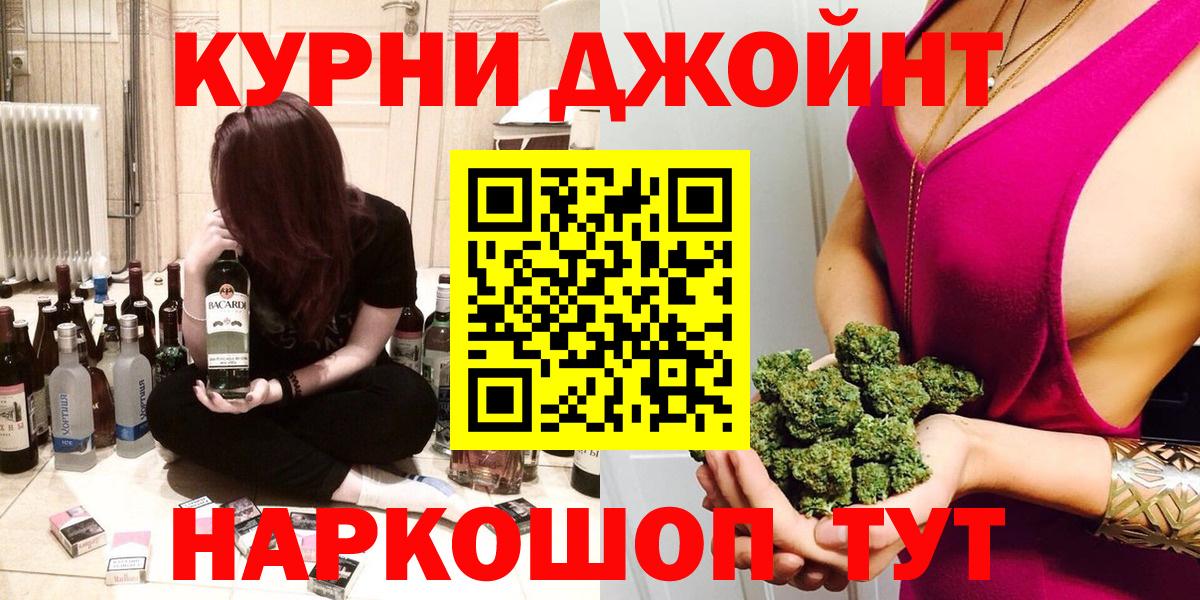Канабис MAZAR  Марихуана SATIVA & INDICA  Можга  Конопля ГИДРОПОН 